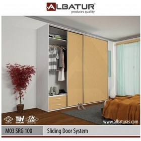 Resim Sürme Kapak 60 Kg M03 Srg100 Sistem 2 Kapaklık(2,5 Metre Alt Üst 