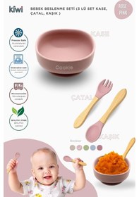 Resim Kiwi 3 Parça Kase Çatal Kaşık Beslenme Seti - Doğal Silikon Bpa İçermez- Rose Pink 