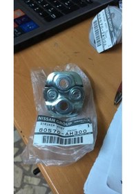 Resim MY 82570JX00A Yan Kapı Arka Kilit Karşılığı Renault Dokker 