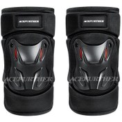 Resim Lokomotif Diz Pedleri Dirsek Rüzgar Geçirmez Sıcak Koruyucu Motosiklet Açık Bacak Pedleri Siyah - Titanyum 