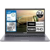 Resim Asus X515Ja-Ej2119 I7-1065G7 8Gb 256Gb Ssd 15.6" Dos Diğer