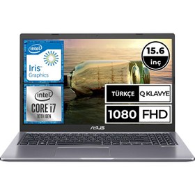 Resim Asus X515Ja-Ej2119 I7-1065G7 8Gb 256Gb Ssd 15.6" Dos 