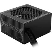 Resim Msı 650W 80+ Bronze Mag A650BN 12CM Fanlı Power Supply 