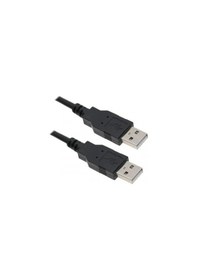 Resim Usb To Usb M/m 50 Cm Hd4506 1 Adet 