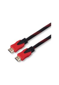 Resim 20M Metre Hdmi Kablo Full Hd Hdmi Altin Kaplama İpli Çift Filtreli 