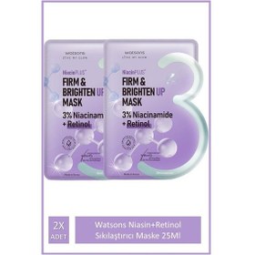 Resim Watsons Niasin+retinol Sıkılaştırıcı Maske 25ml 2x 