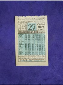 Resim 27 Ağustos 2002 Takvim Yaprağı - Nostalji Koleksiyonluk Takvim Yaprağı 