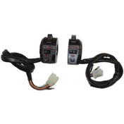 Resim Cg Sağ Sol Kumanda Paneli Siyah Komple Mg Uag Agk Mondial 