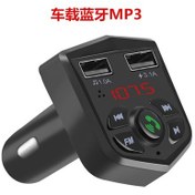 Resim Springsun 803e Bluetooth Araç Şarj Cihazı Araba Bluetooth Mp3 Çalar Araba Fm Vericisi Çift Usb Hızlı Şarj Bluetooth V5.0 Sürümü 