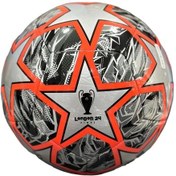 Resim Adidas In9331 Ucl Clb Şampiyonlar Ligi Futbol Antrenman Topu Gri 