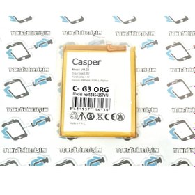 Resim Casper Via G3 Batarya Pil 3969 