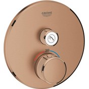Resim Grohtherm Smartcontrol Tek Valfli Akış Kontrollü Ankastre Termostatik Duş Bataryası - 29118Dl0 