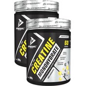 Resim Dynamic Creatine Monohydrate - 300 G X 2 600g-120 Servis-aromasız 
