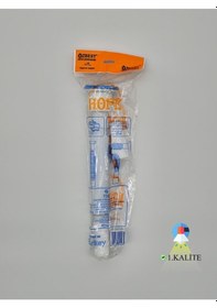 Resim Lüks Körüklü Lavabo Sifonu 