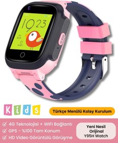 Resim Kidstech Orijinal Yeni Nesil Gps Konum 4g Sim Kartlı Görüntülü Konuşma Çocuk Takip Ortam Dinleme Akıllı Saat 
