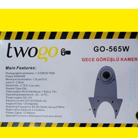 Resim Teleskop Tip Araç Geri Görüş Tepe Kamerası 12 Volt Beyaz 