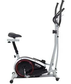 Resim Ultima Body Rider Plus Eli̇pti̇k Bi̇si̇klet 