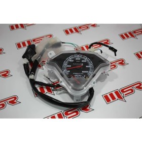 Resim Msr Activa S 125 Km Oem 