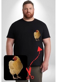 Resim Tavuk Siyah Büyük Beden Kadın Basic Minimal Baskılı Tişört Siyah 