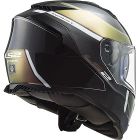 Resim Ls2 Storm 2 Velvet Full Face Motosiklet Kaskı Gökkuşağı Vizörlü 