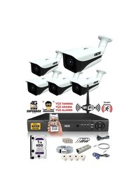 Resim IDS DS-7070HD-SET5-1TB 5 Kameralı 1080P Full HD 5 MP Sony Lensli Kamera Seti - 7070 