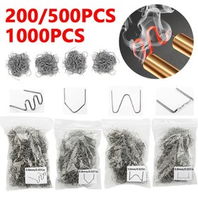 Resim 200/500/1000 adet Sıcak Zımba Zımbaları, Kaynak Tabancası Çivileri, Araba Tamir Tampon Kaynak Plastik Makine Aksesuarları Parçaları Araçları Kiti 