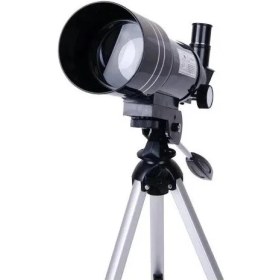 Resim Kuzgun Ticaret Güçlü Az 30070 Hd Profesyonel Astronomik Teleskop - Lisinya 