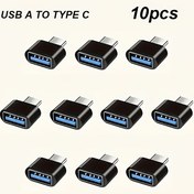 Resim USB Dişi - TypeC Erkek Adaptör, 10/20 adet, Bilgisayar, Telefon ve Bellek Çubuğu İçin Port Dönüştürücü, Bilgisayar Adaptörü,Veri Aktarımı,Hafif Tasarım,Kompakt Adaptör,Yüksek Hızlı Aktarım,Dayanıklı Bağlantı Elemanı,Port Dönüştürücü,Şarj Adaptörü,Gadget Severler,Ofis Çalışanları 