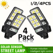 Resim 1/2/4 adet Güneş Enerjili Sokak Lambası, Hareket Sensörü Güvenlik Duvar Lambaları, Ticari Sokak ve Alan Aydınlatması, Açık Hava 6 COB LED Güneş Lambası, 3 Aydınlatma Modu Yaygın Lamba, Acil Aydınlatma Bahçe Duvarları Pati Yolları vb. 