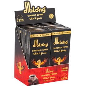 Resim Diblong Kahve 4 Adet 