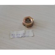 Resim Mitsubishi Canter Ön Aks Somunu MT119318 