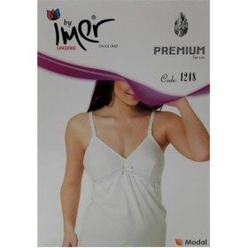 Resim NW NessiWorld Emzirme Atleti 1248 Cream 