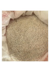 Resim İrmik Mermer Mozaiği 