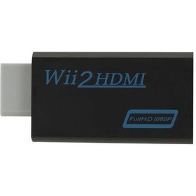 Resim Nintendo Wii Hdmı Dönüştürücü Kablosu - Ypbpr Sinyal Dönüşümü, Hdtv Uyumlu Yellowithalatçı Garantili 