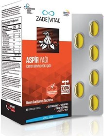 Resim Zade Vital Aspir Yağı 600 MG 60 Kapsül 