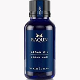 Resim Argan Yağı 30ml%100 Saf Ve Doğal İçerik 
