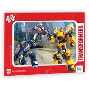 Resim CA Games Yaşam 35 Parça Çocuk Puzzle 