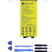 Resim Beruflic Lg G5 Bl-42D1F Batarya Pil + Tamir Seti 