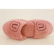 Resim U Harf Unisex Havlu Kalın Taban Terlik 