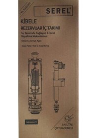 Resim Eca Serel Kibele Rezervuar İç Takımı 3/6 L Çift Kademe 