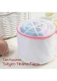 Resim Sütyen Yıkama Filesi Tam Korumalı Hassas Çamaşır Yıkama Aparatı Renkli 