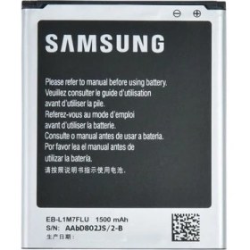 Resim Syronix Samsung Galaxy S3 Mini Batarya 
