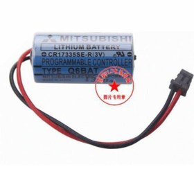 Resim Yeni Mitsubishi Uyumlu Q Serisi Plc Pil Q6Bat Cr17335Se-R 