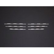 Resim Peugeot Rıfter 2018 Üzeri Krom Ön Panjur P.Çelik 6 Prç 