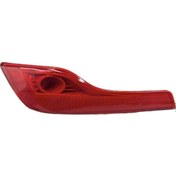 Resim Honda Crv Tampon Reflektörü 18-22 Arka Sağ ,34500-tly-h01 