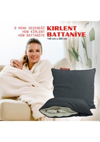 Resim Xpermate Tv Battaniye Yastık Welsoft Battaniye 145x205 Antrasit 