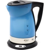 Resim Arzum AR326 Süzgetti 1500 ML Arıtıcılı Su Isıtıcı 