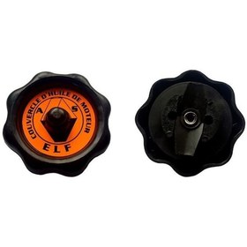 Resim R12- Toros Motor Yag Kapagi 7700644083 468386091 