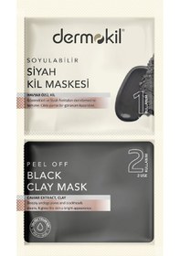 Resim Dermokil Soyulabilir Siyah Maske 2 7.5 ML 