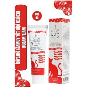 Resim Sindirim Destekleyici Kedi Malt Macunu, 100g, Şekersiz Ve Prebiyotik 